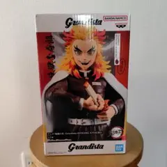 煉獄杏寿郎
