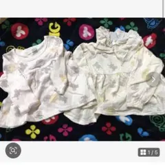 専用