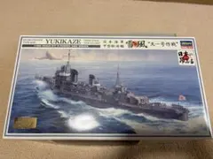 Hasegawa 日本海軍　甲型駆逐艦　「雪風」"天一号作戦" プラモデル＋雑誌のサムネイル