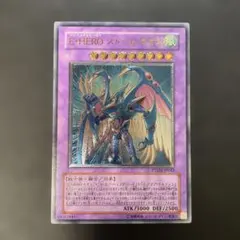 かりん様 リクエスト 3点 まとめ商品