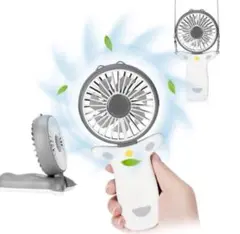 ❣️扇風機❣️携帯扇風機❣️ファン❣️手持ち扇風機❣️首掛け❣️卓上扇風機❣️ハンディファン❣️
