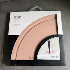 未使用品trico 珪藻土 傘立て Rainy day ピンク 箱付 1001