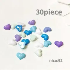 リリー様 リクエスト 4点 まとめ商品