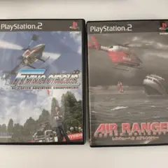 レスキューヘリ エアレンジャー フライングサーカス 2本セット
