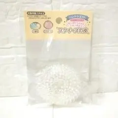 【新品】セリア ハンドクラフト スクイーズの皮 とげボール 松野工業