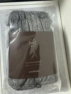 【新品未使用】ルーヴルドー　復元ロングレッグウォーマー　グレー