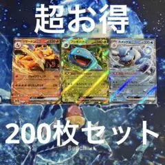 2025年最新】rR まとめ売り 1000枚の人気アイテム - メルカリ
