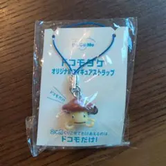 NTTドコモ ドコモダケ オリジナルフィギュアストラップ