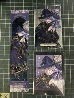 ツイステ ブルームバースデー ぱしゃこれ 特典 ツインウエハース エペル