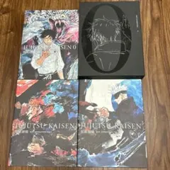 2025年最新】呪術廻戦 KEY ANIMATION 収納の人気アイテム - メルカリ