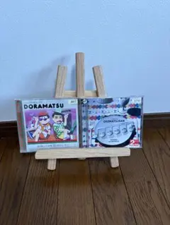 おそ松さん　CDまとめ売り