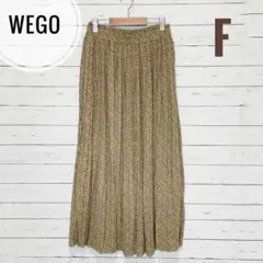 Item thumbnail for item b2c30702-ee73-4e01-b994-c208e7ffd9db