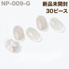 NP-009-G ohora ジェルネイルシール マグネットパウダー リボン ④