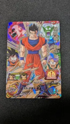 2026年最新】ドラゴンボールヒーローズ 孫悟飯の人気アイテム - メルカリ