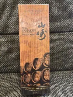 2025年最新】山崎リミテッドエディション2023の人気アイテム - メルカリ