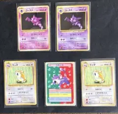 Item thumbnail for item ed520bdc-18d3-4f6c-9ad6-2ba6ac8f36cf