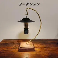 2026年最新】ランタンハンガー ツイストの人気アイテム - メルカリ