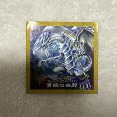 Item thumbnail for item 851e26ad-5cf2-48bf-a470-1e9b9f54244a