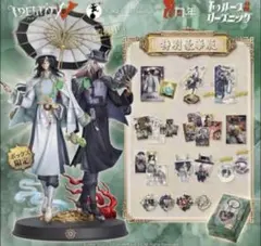 2025年最新】Identity V 第五人格 トゥルースの人気アイテム