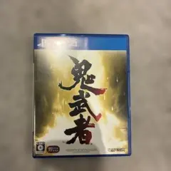 鬼武者 PS4 ソフト