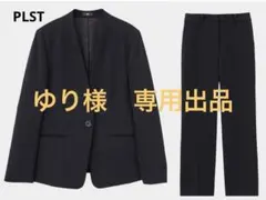 PLST セットアップパンツスーツ PLST(プラステ)公式 | レディースのセットアップ・オールインワン (パンツ)