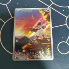 tatoo19871211様 リクエスト 3点 まとめ商品