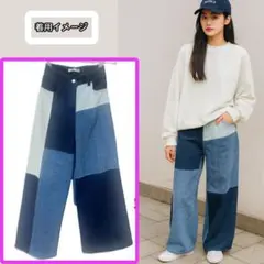 PT05　ピーティーゼロチンクエ　　カイリー　ワイドデニムジーンズ　パッチワーク