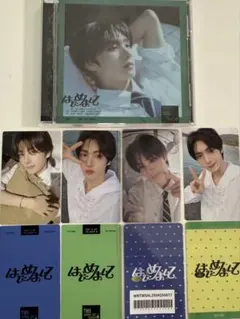 TWS ヨンジェ 封入トレカ weverse ユニバ 特典トレカ コンプリート