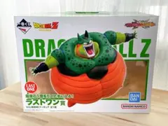 一番くじ　ドラゴンボール　セル(爆発時)＆フリーザフィギュア　新品未開封 ドラゴンボール フィギュア ラストワン賞 セル(爆発時) 一番くじ