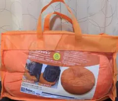 オレンジ リラックススタイルクッション