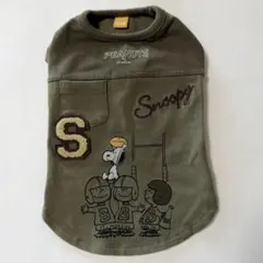 ペットパラダイス DSS PEANUTS スヌーピー 犬服 ドッグウェア カーキ