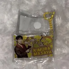 INI 木村柾哉 みてコレ！