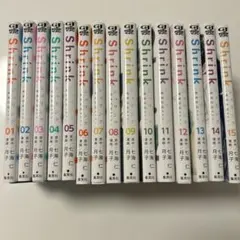 2025年最新】shrink~精神科医ヨワイ~ 全巻の人気アイテム - メルカリ