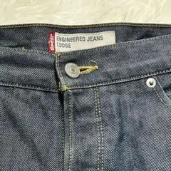 Levi’s 00s ENGINEERED LOOSE シンチバック 立体裁断