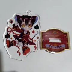 地縛少年花子くん　つかさ　トレーディングアクリルスタンドキーホルダー　ねずみ