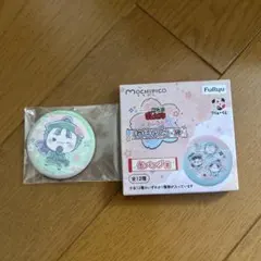 Mochipico フリューくじ 忍たま乱太郎 ふんわり桜もちぴこの段