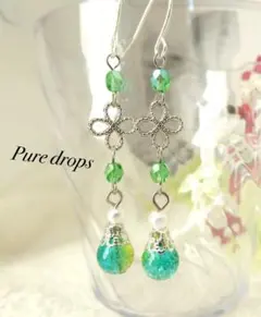 グリーン系クラッシュ硝子のフラワーピアス シルバー ハンドメイド