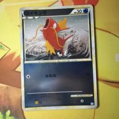 ポケモンカード コイキング 022/070 L1 レジェンド ミラー - メルカリ