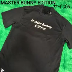 MASTER BUNNY EDITION 半袖 モックネックシャツ メンズ 6