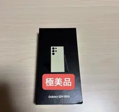 s24 スマートフォン本体