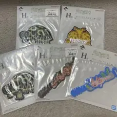 一番クジ爬虫類&両生類