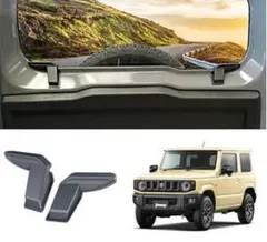 SoRa様 リクエスト 3点 まとめ商品