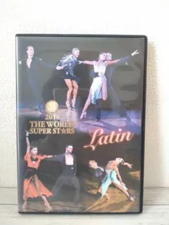 社交ダンスDVD ワールドスーパースター 2025年最新】Yahoo!オークション -社交ダンス dvd ワールドスーパー