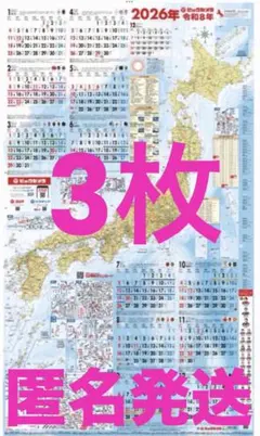 Item thumbnail for item a3cbf799-ed8c-4966-b75b-812eefbb8aa7