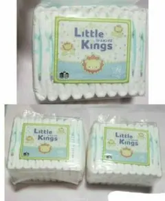 2025年最新】abu オムツの人気アイテム - メルカリ