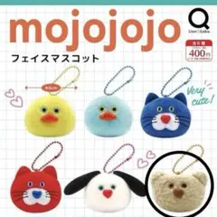 mojojono ガチャガチャ フェイスマスコット くま 新品未開封