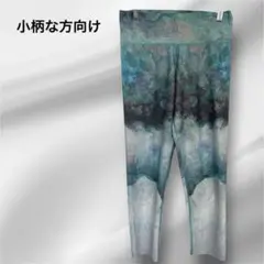 極美品✨フィットネス用ハイウエストレギンス 小さめサイズ