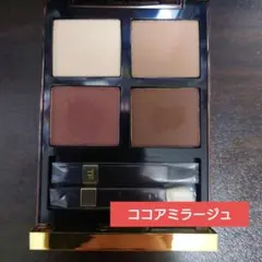 2026年最新】tom ford トムフォード ココアミラージュの人気アイテム
