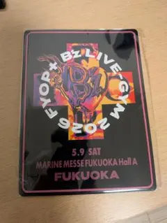 2026年最新】B'z 銀テープの人気アイテム - メルカリ