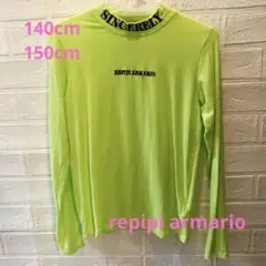 repipi armario ローネックロンT (140cm,150cm)